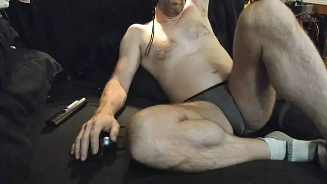 Dark Asteroid online show from February 5, 2026, 4:08 am