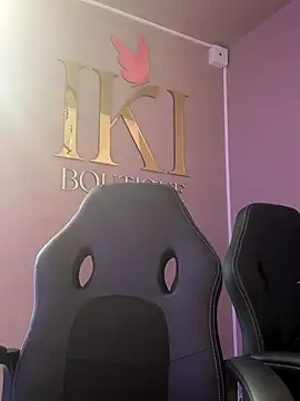 Amareto  online show from December 2, 2025, 11:12 am