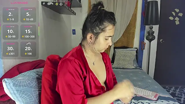 Snapshot of SARAMISHA chatting on November 18, 2025, 12:52 pm SARAMISHA online show from November 18, 2025, 12:52 pm