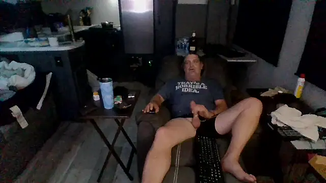 Snapshot of lateniter chatting on July 9, 2026, 3:29 am lateniter online show from July 9, 2026, 3:29 am