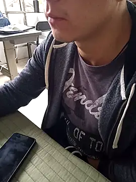 97banana online show from March 17, 2025, 7:04 pm