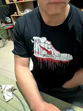 97banana online show from November 5, 2025, 12:14 am