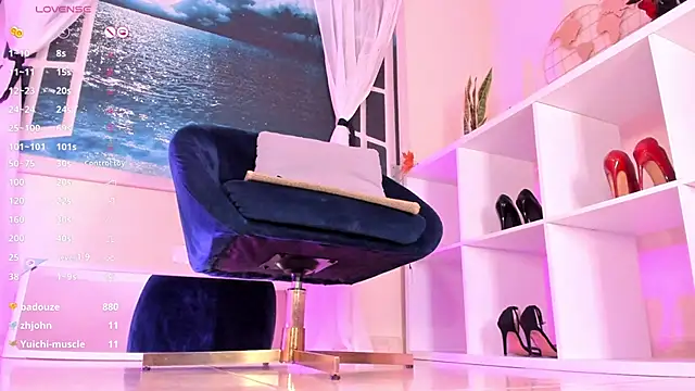 Snapshot of Itzeldreams chatting on February 7, 2025, 4:56 pm Itzeldreams online show from February 7, 2025, 4:56 pm