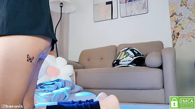 baeasian online show from March 21, 2025, 9:23 am