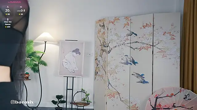 baeasian online show from September 14, 2025, 10:10 pm