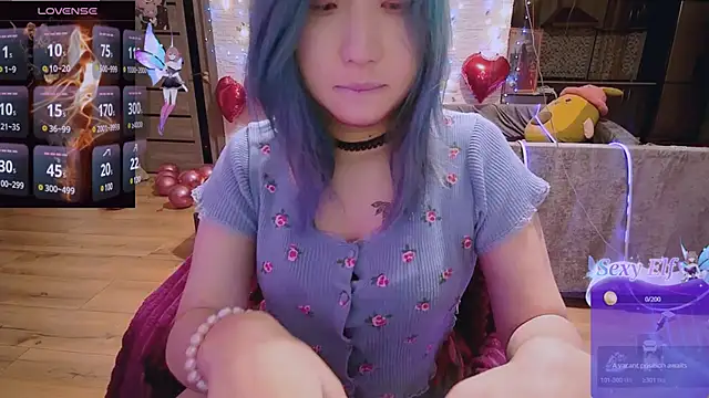 Akemilun online show from February 27, 2025, 11:48 pm