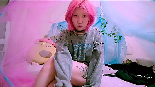 Akemilun online show from November 8, 2025, 12:47 am