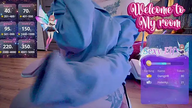 Akemilun online show from December 13, 2024, 1:04 am