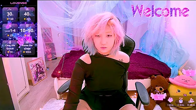 Akemilun online show from November 29, 2025, 2:50 pm