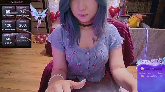 Akemilun online show from February 28, 2025, 2:53 am