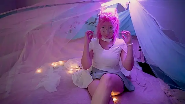 Akemilun online show from October 31, 2025, 1:52 pm