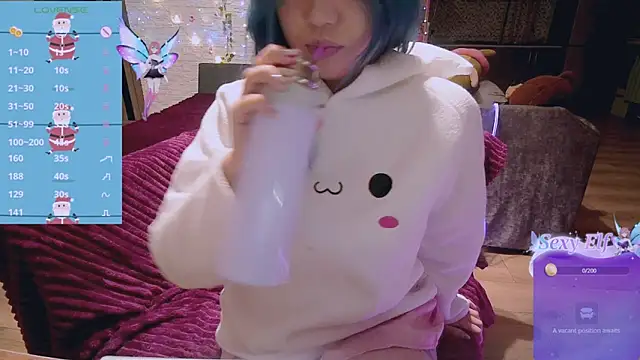 Akemilun online show from January 23, 2025, 12:25 am