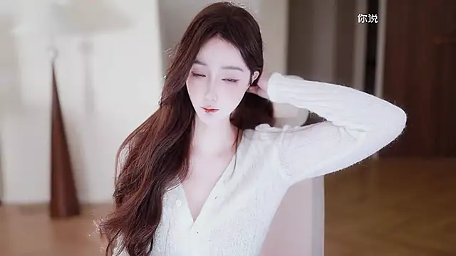 Snapshot of -Aricia- chatting on February 2, 2026, 1:32 pm -Aricia- online show from February 2, 2026, 1:32 pm