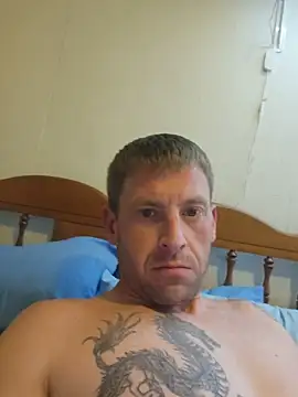 Dick4dope online show from July 21, 2026, 7:26 pm