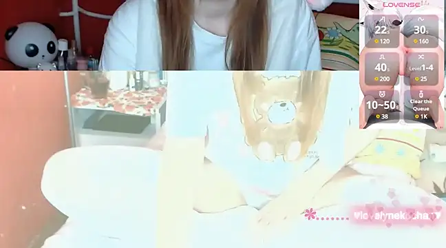 Snapshot of lovely_nekochan chatting on December 10, 2024, 1:43 am lovely nekochan online show from December 10, 2024, 1:43 am