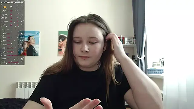 Light Luna online show from February 11, 2025, 7:33 am