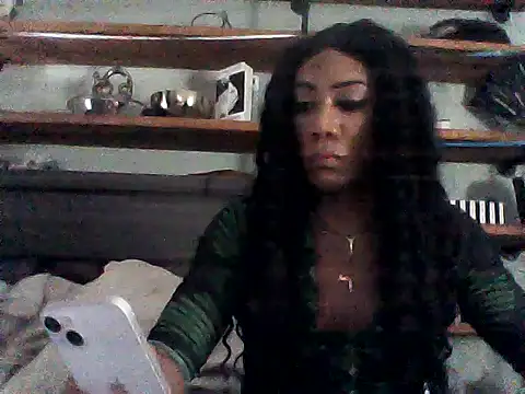 Snapshot of CaramelDipper chatting on July 14, 2026, 11:00 pm CaramelDipper online show from July 14, 2026, 11:00 pm