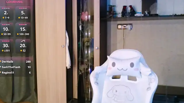 FemAlexa  online show from February 19, 2025, 2:22 pm