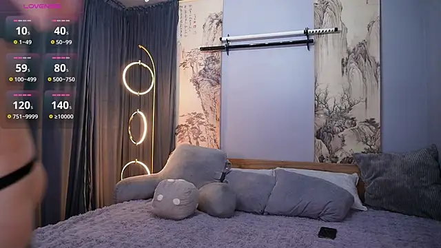 Cherry cush online show from March 4, 2026, 4:20 am