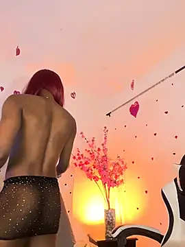 Elektra Queen online show from April 18, 2026, 1:24 pm