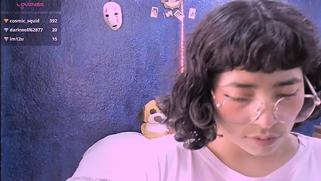 NinaYellow online show from January 16, 2025, 5:23 pm