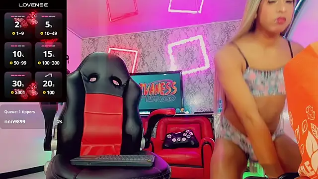 Amanda Cax online show from February 11, 2025, 11:31 am