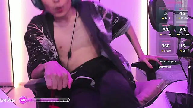 wexlee7 online show from February 28, 2025, 4:54 am