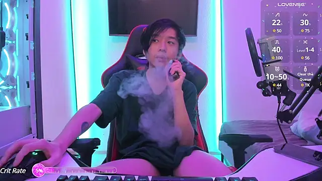 wexlee7 online show from February 2, 2025, 11:32 pm