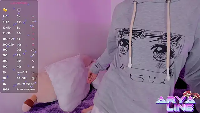 arysUwU online show from September 10, 2025, 3:16 am