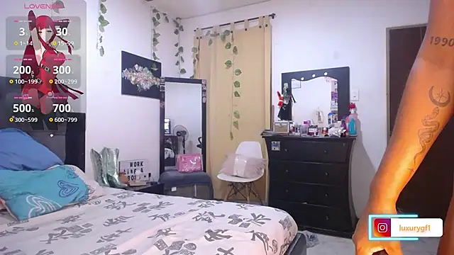 Pocahontaslovex online show from April 28, 2026, 12:20 pm