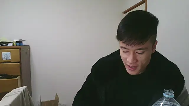 IroManager online show from January 5, 2025, 10:32 am