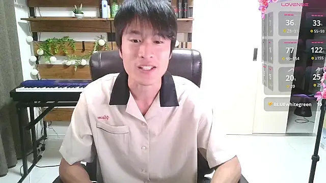 IroManager online show from September 17, 2025, 2:08 pm