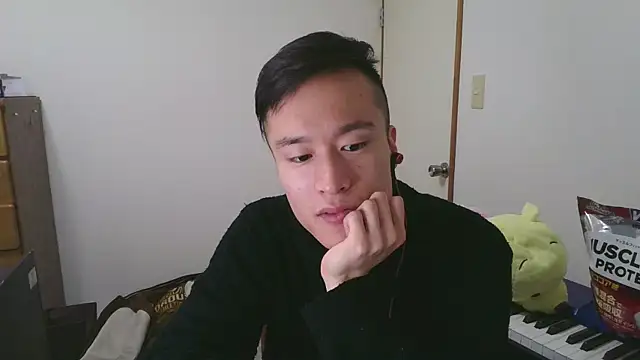 IroManager online show from December 29, 2024, 3:56 pm