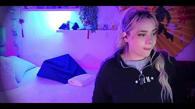 Snapshot of albaismynameX chatting on February 26, 2026, 12:16 pm albaismynameX online show from February 26, 2026, 12:16 pm