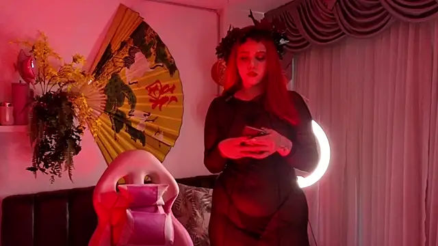 albaismynameX online show from November 1, 2025, 12:54 pm