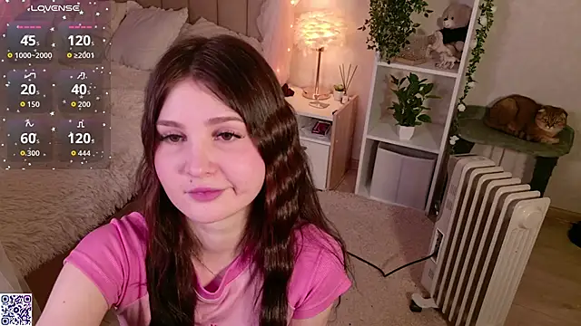 Snapshot of LeraKit chatting on December 17, 2025, 3:50 pm LeraKit online show from December 17, 2025, 3:50 pm