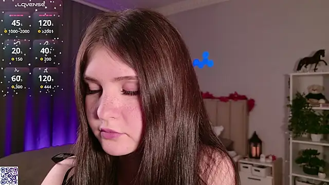 Snapshot of LeraKit chatting on October 3, 2025, 1:56 pm LeraKit online show from October 3, 2025, 1:56 pm