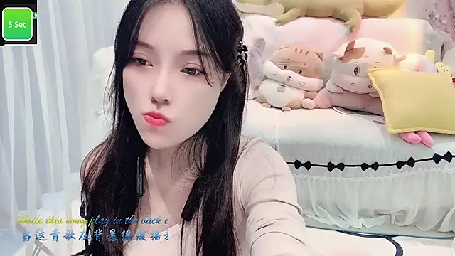 AKiKi711 online show from October 1, 2025, 5:12 am