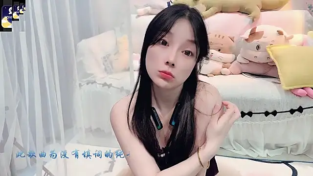 AKiKi711 online show from September 30, 2025, 5:08 pm