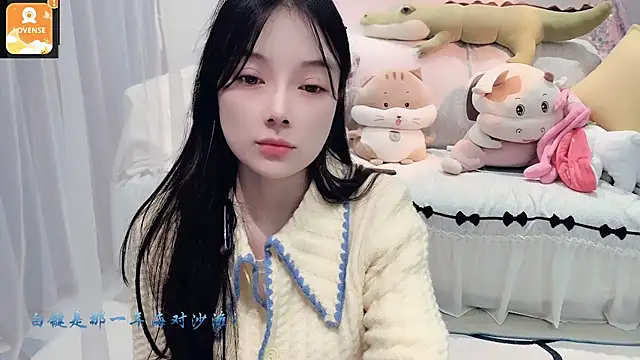 AKiKi711 online show from October 14, 2025, 4:29 pm