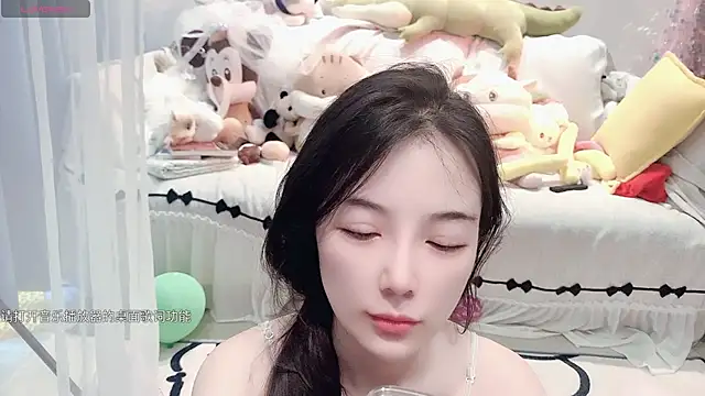 Snapshot of AKiKi711 chatting on June 10, 2026, 5:08 am AKiKi711 online show from June 10, 2026, 5:08 am