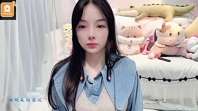 AKiKi711 online show from October 10, 2025, 4:46 am