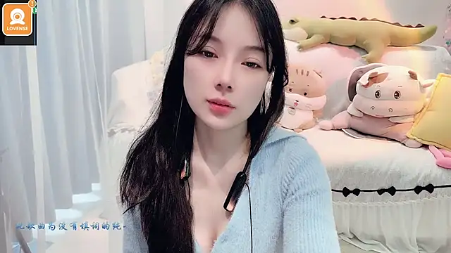 AKiKi711 online show from October 6, 2025, 4:46 am