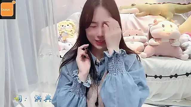 AKiKi711 online show from October 10, 2025, 4:52 pm