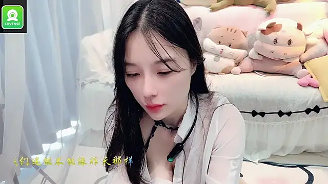 AKiKi711 online show from September 29, 2025, 4:52 am