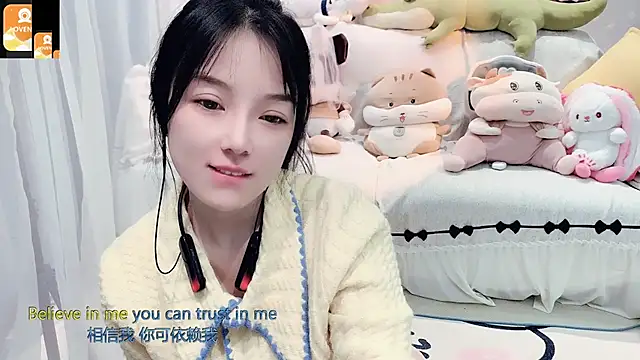 AKiKi711 online show from November 5, 2025, 5:05 pm