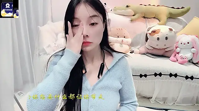 AKiKi711 online show from October 24, 2025, 4:28 pm