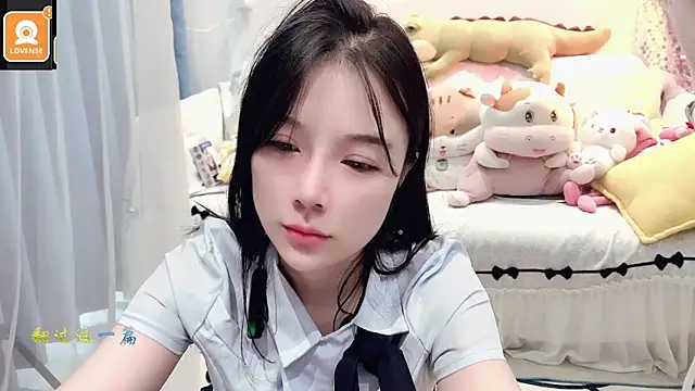 AKiKi711 online show from September 26, 2025, 4:19 am