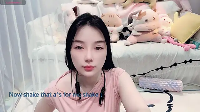 AKiKi711 online show from March 1, 2026, 5:07 am