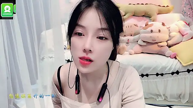 AKiKi711 online show from September 27, 2025, 4:29 am